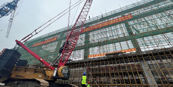 【重磅喜讯】一滕建设集团齐齐哈尔机场项目首吊仪式圆满成功