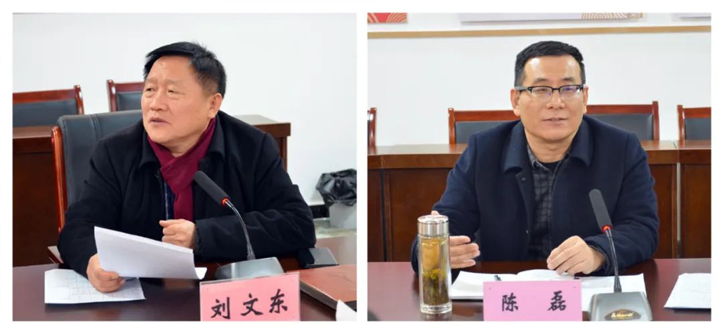 山东一滕建设集团召开2023年度述职工作会