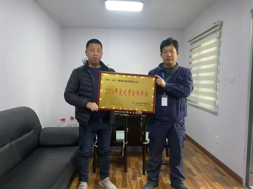 【干一项工程 树一块丰碑】一滕建设集团在建项目受到多方表彰表扬