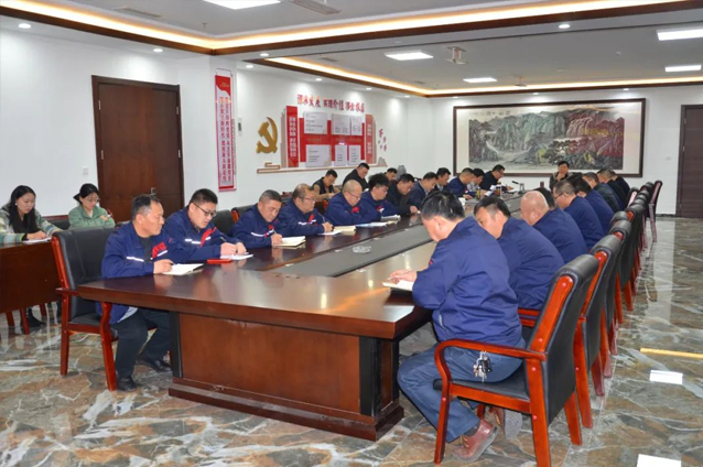 一滕建设集团召开项目经理专题座谈会