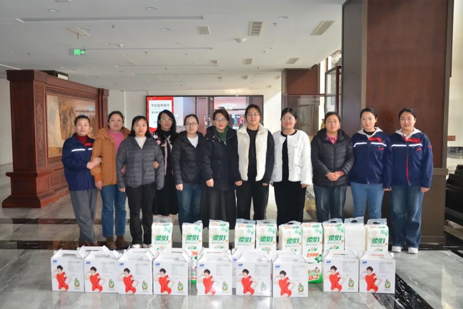 致敬每一位女职工——建设集团为广大女职工发放节日暖心福利