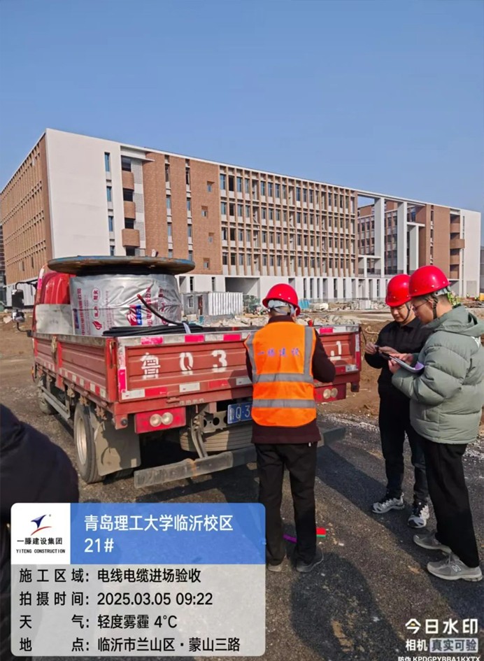 【干一项工程 树一块丰碑】一滕建设集团在建项目加快推进（二）