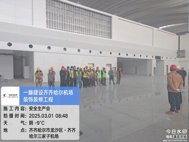 【干一项工程 树一块丰碑】一滕建设集团在建项目加快推进（四）