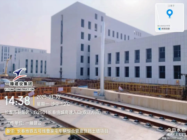 【干一项工程 树一块丰碑】一滕建设集团在建项目加快推进（四）