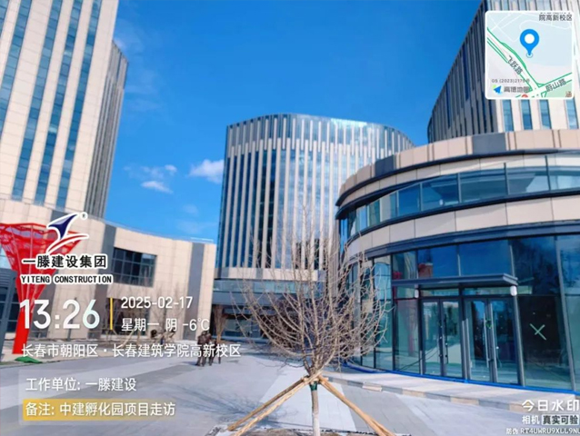 【干一项工程 树一块丰碑】一滕建设集团在建项目加快推进（四）