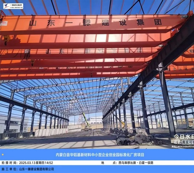 【干一项工程 树一块丰碑】一滕建设集团在建项目加快推进(三)