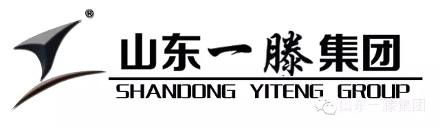 团结一致保生产 加班加点齐奋战 一滕建设集团有限公司奋战实现2019首月“开门红”
