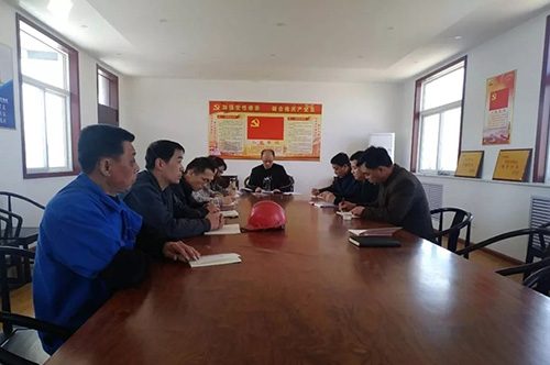 一滕建设集团有限公司党支部开展勇做新时代泰山‘挑山
